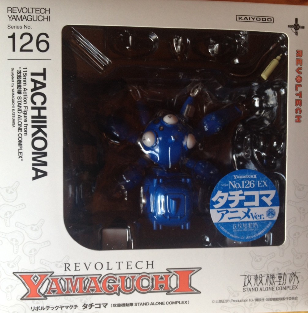 tachikoma-01